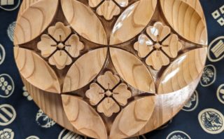 持合い四つ七宝花角　￥9800