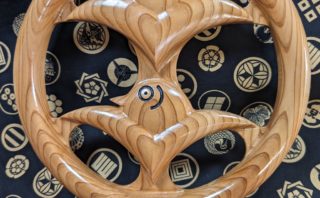 中輪に二つ雁金　￥5400